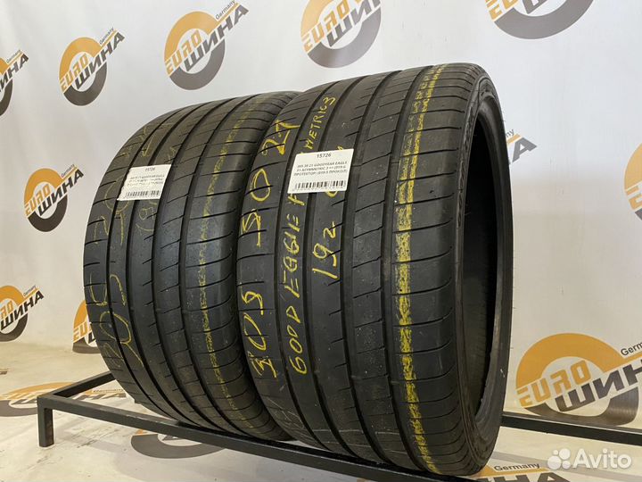 Goodyear Eagle F1 Asymmetric 3 305/30 R21