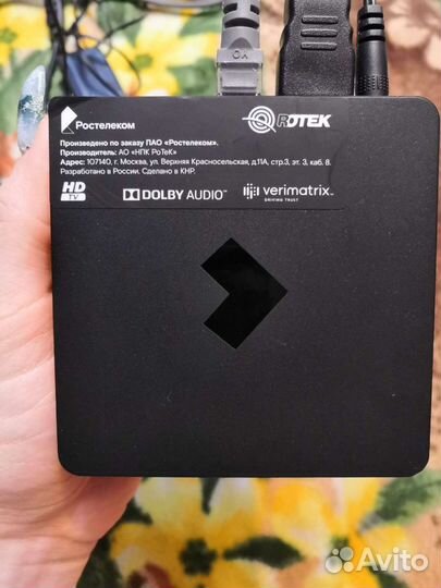 Ростелеком HD TV