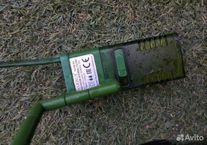 Аквариум 25 литров