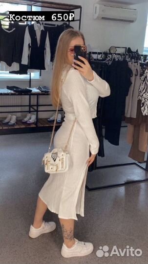 Костюм юбка и топ