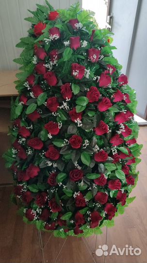 Ритуальные принадлежности