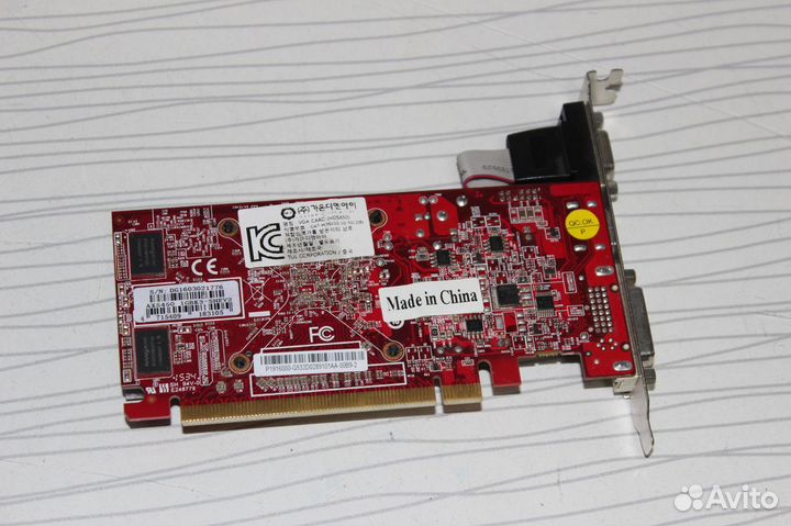 Видеокарта AMD HD5450 1 гб