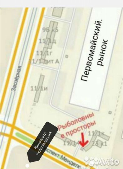 Шатер быстросборный 