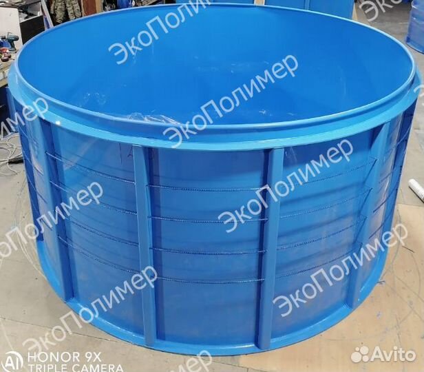 Бассейн круглый 2,5х1,2