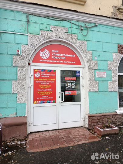 Массажная подушка балансировочная 16 см