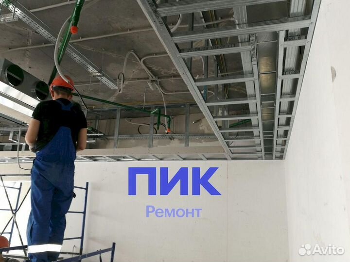 Работа по отделке Гипсокартонщик в Москву