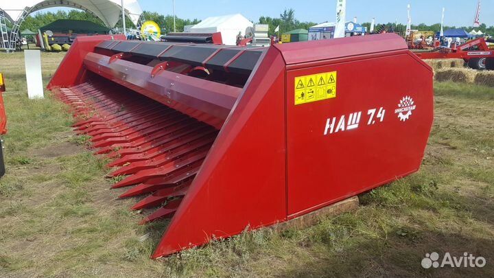 Жатка Унисибмаш НАШ-7.4, 2023