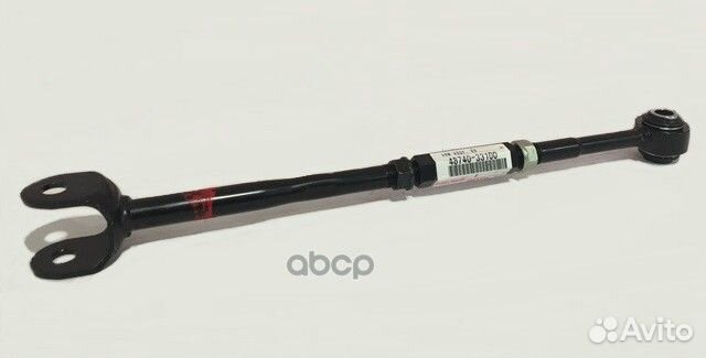 Рычаг подвески toyota Camry 40 4874033100 toyota