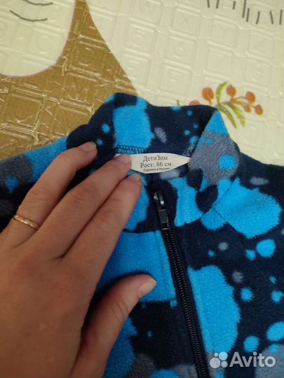 Флисовый комбинезон