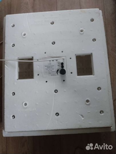 Инкубатор для яиц автоматический