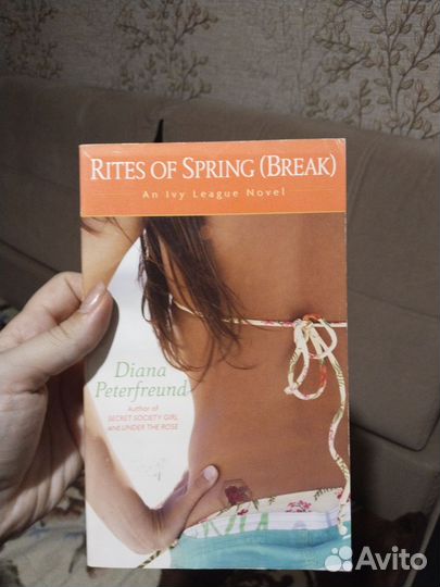 Книги на английском языке