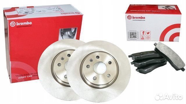 Диск тормозной Standard перед