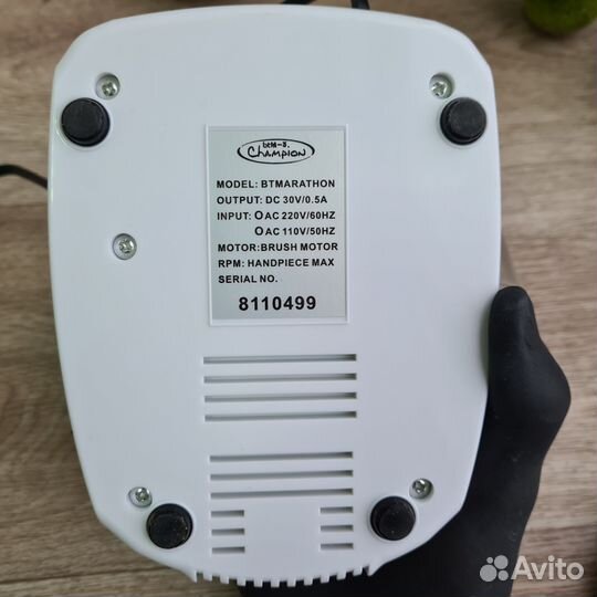 Marathon 3 Champion H37L1