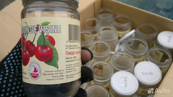 Банки стеклянные 2л под закатку и другие