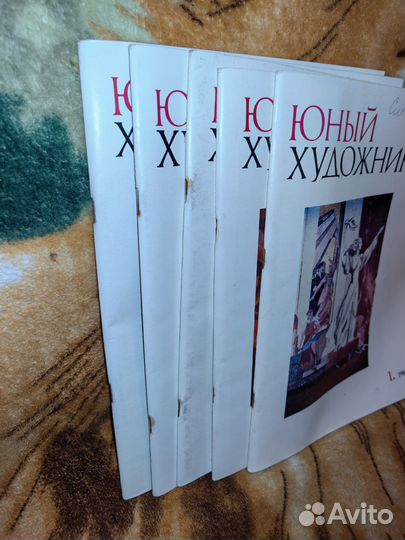 Журналы Юный художник 1981