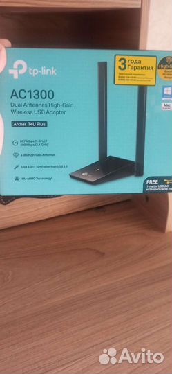 WiFi адаптер tp-link ac 1300