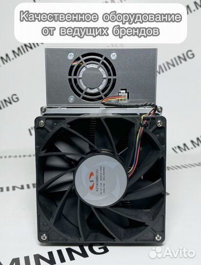 Whatsminer M30S 88TH Б/у в идеале