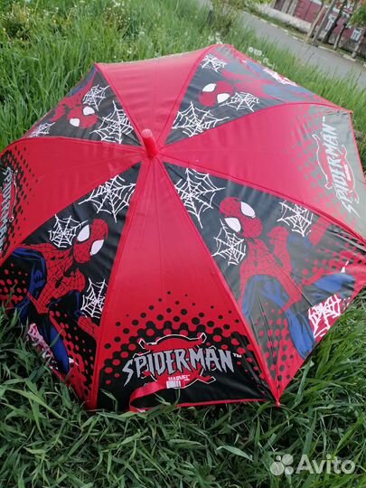 Зонты новые