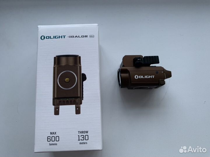 Пистолетный фонарь