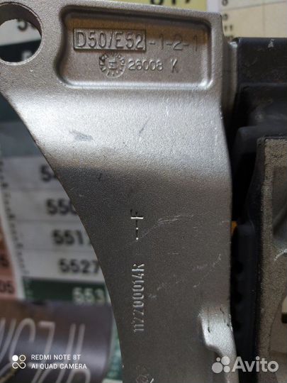 Опора двигателя левая Renault Arkana