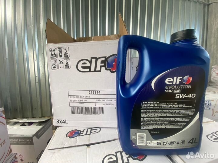 Масло моторное ELF Evolution 900 SXR 5W-40