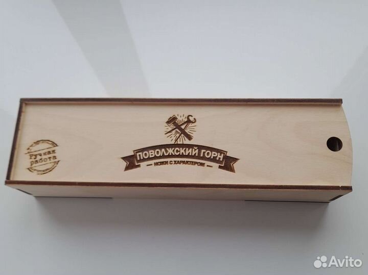 Нож финка охотничий, туризм