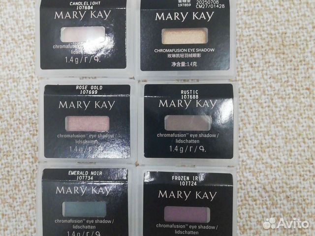 Тени для век