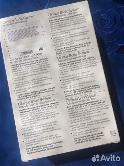 Очищающая щётка для лица clinique