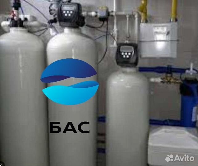 Водоподготовка/Очистка воды из скважины