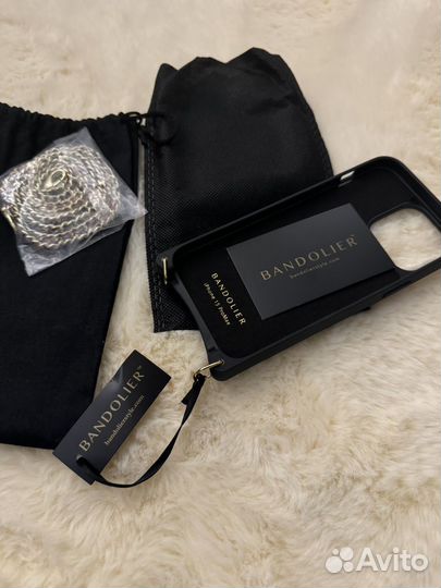 Bandolier 15 pro max