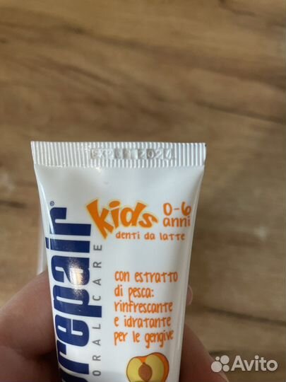 Зубная паста Зубная паста Biorepair Kids