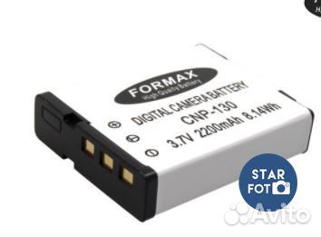 Аккумулятор CNP-130 для Casio