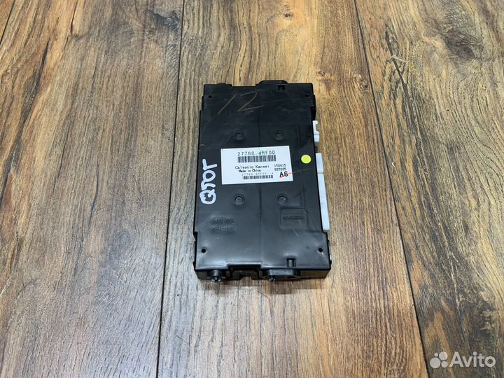 Infiniti Q50 (V37) Блок комфорта