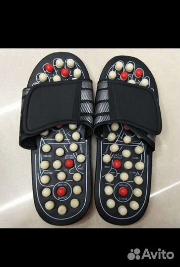 Массажные тапочки