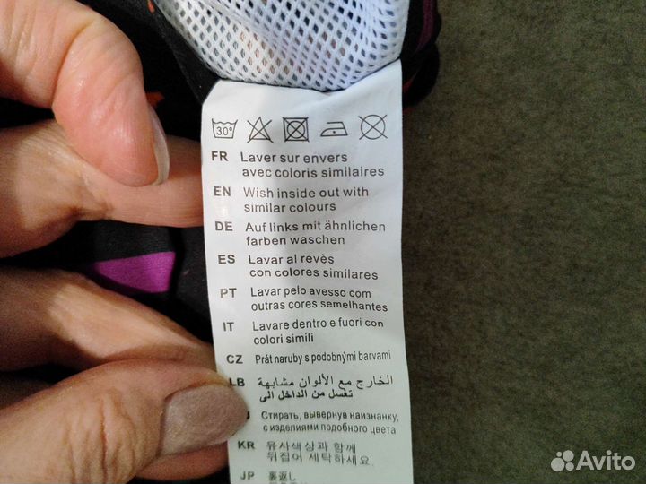 Новые пляжные шорты-плавки