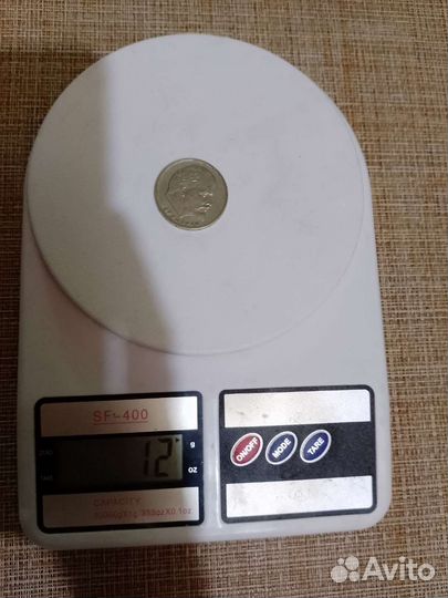 1 рубль СССР Ленин 1870-1970