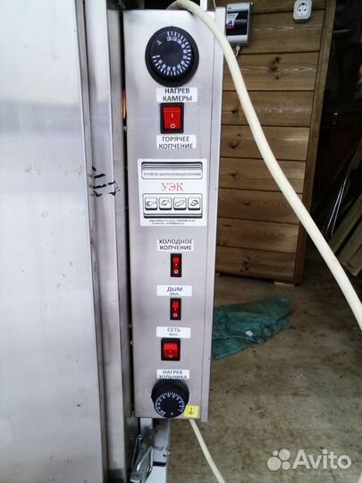 Коптильня уэк москит