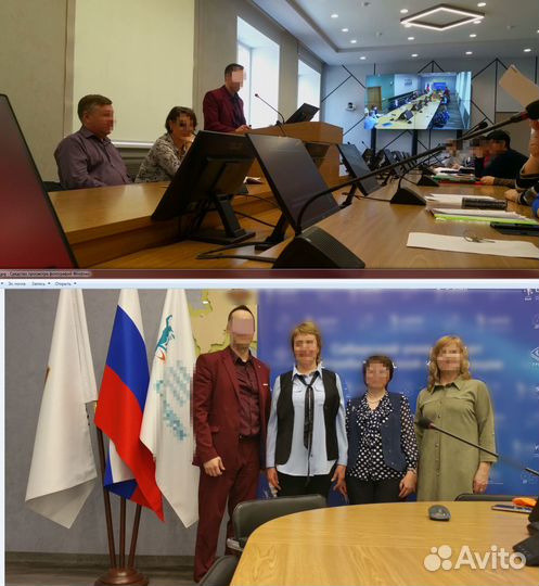 Научные тезисы к конференции и статьи вак ринц