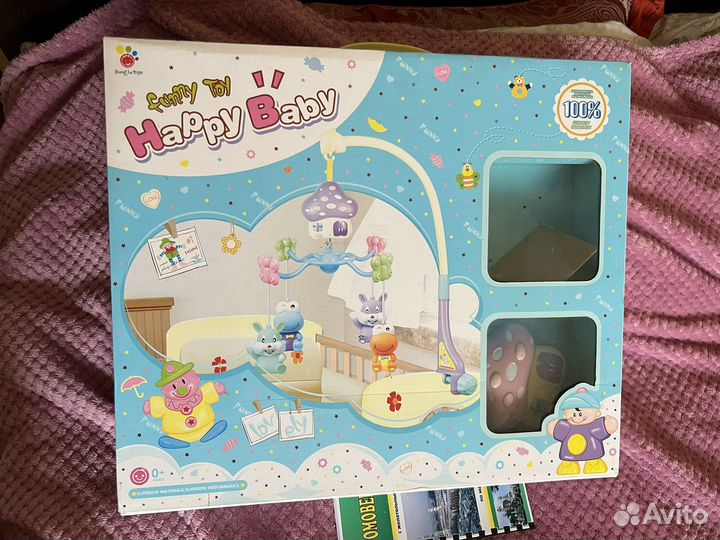 Мобиль на кроватку