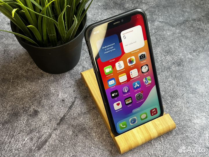 iPhone 11, 64 ГБ
