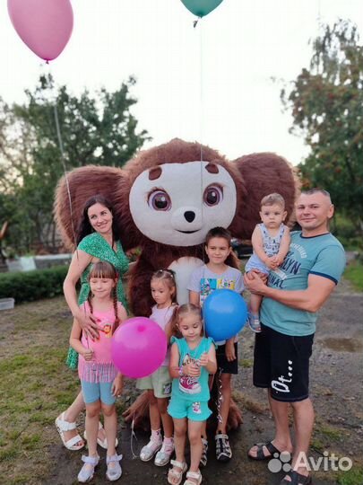 Чебурашка поздравление