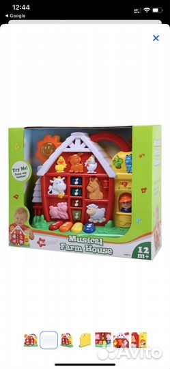Игрушка Ферма