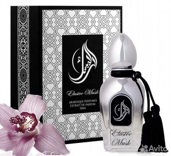 Парфюмерная вода Arabesque Elusive Musk