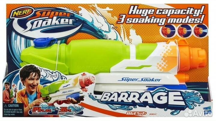 Водный Бластер Nerf Super soaker Barrage