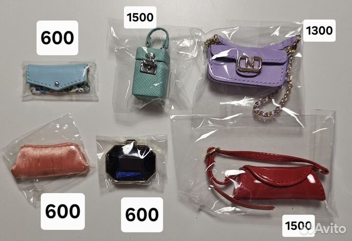 Аксессуары для кукол