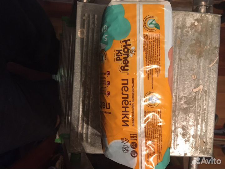 Пеленки одноразовые 60х60