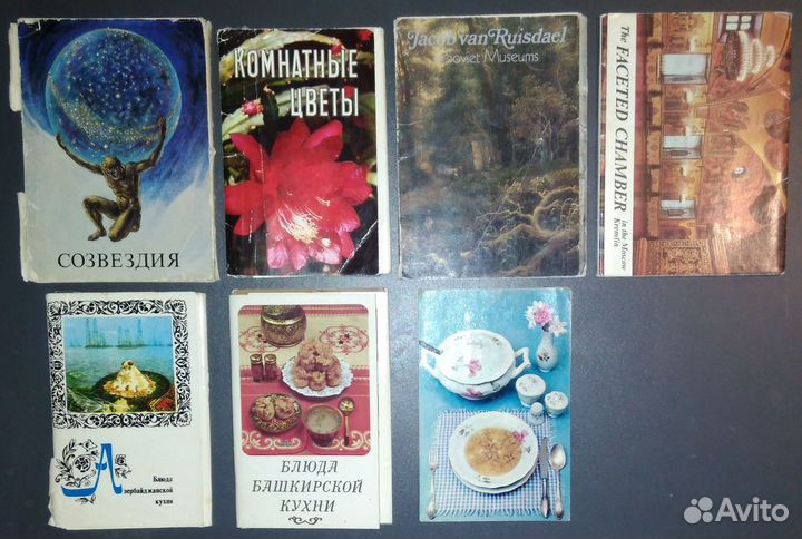 Советские открытки, наборы