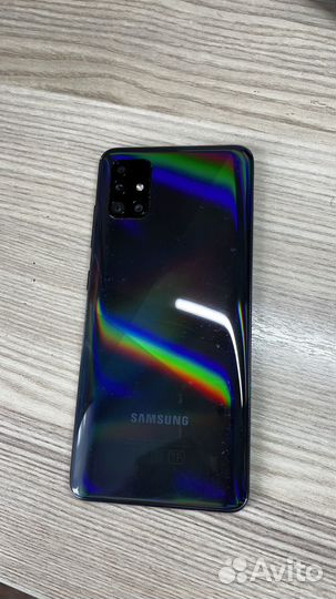 Samsung galaxy a51