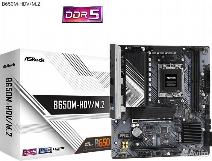 B650M-HDV/M.2, Материнская плата ASRock B650M-HDV