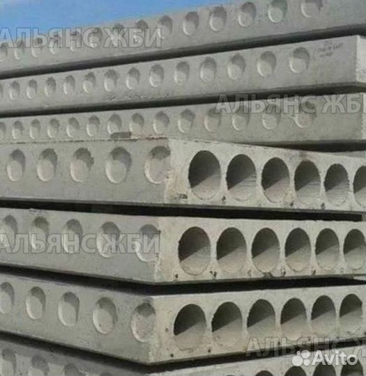 Плиты перекрытия пб пк57-15-8 опт